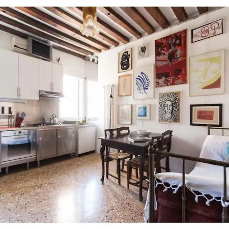 شقة Artist House *