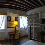 Artist House
