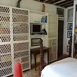 Artist House Διαμέρισμα *