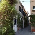 Artist House Διαμέρισμα *