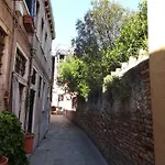 Διαμέρισμα Artist House *