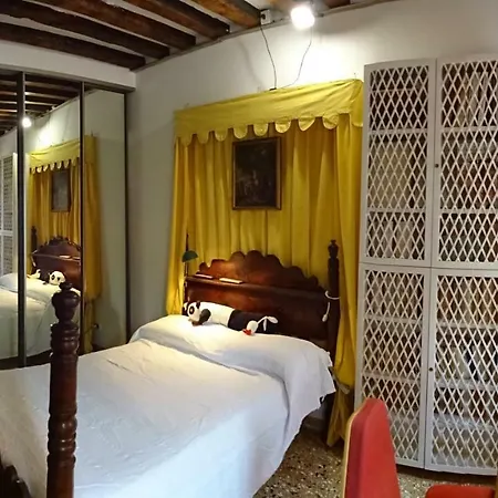 Apartamento Artist House *