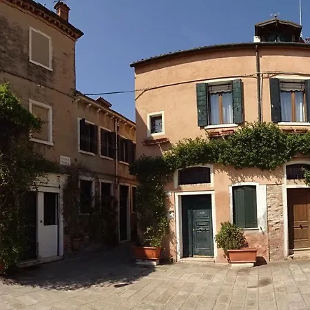 Artist House Apartamento