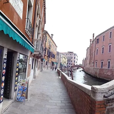 Apartamento Artist House Venecia