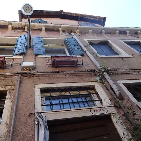 Artist House * Venise