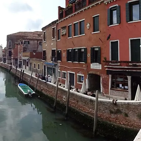 Appartement Artist House Venise